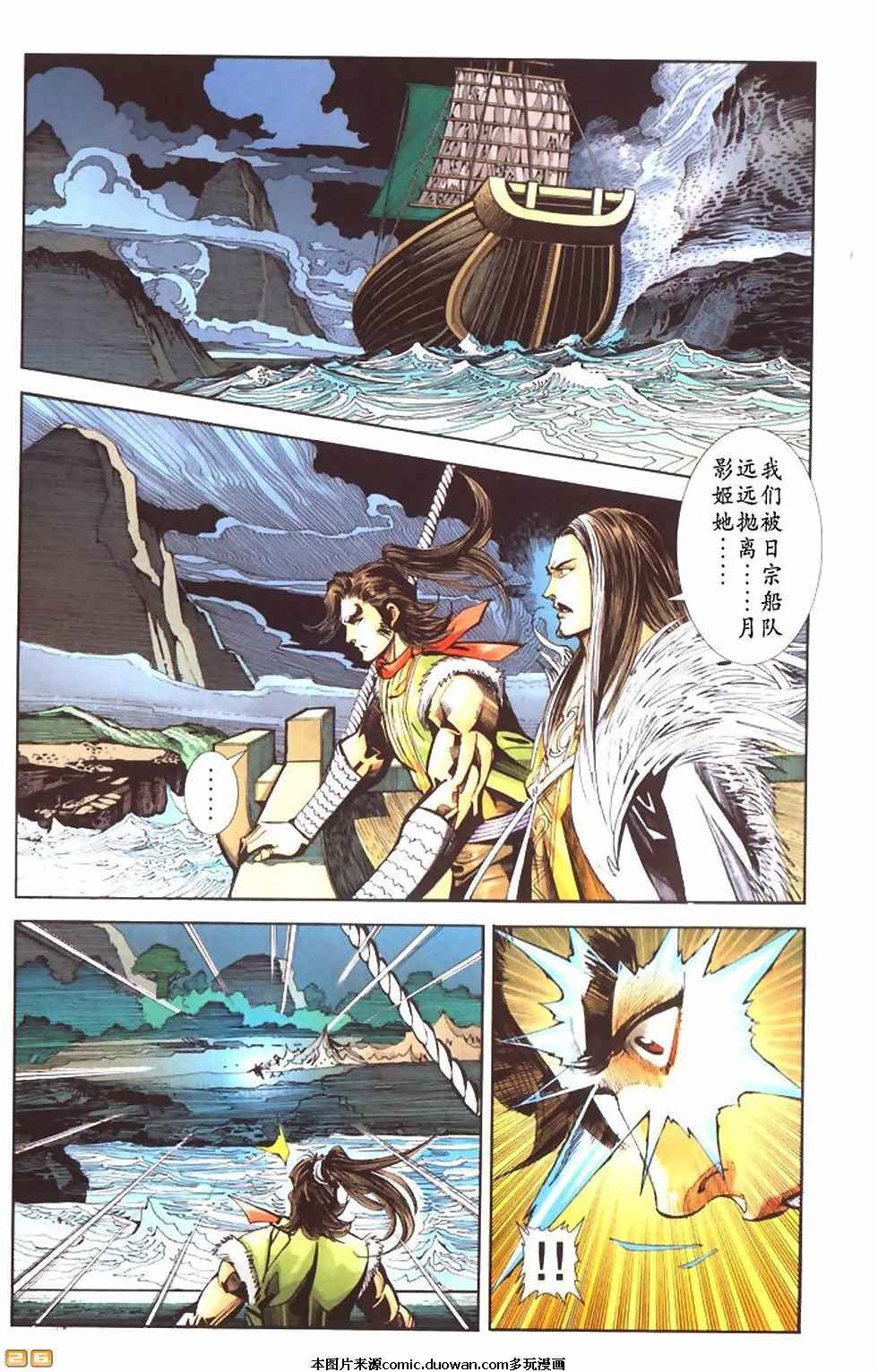 第60卷