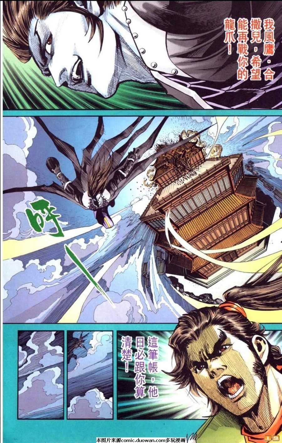 第61卷