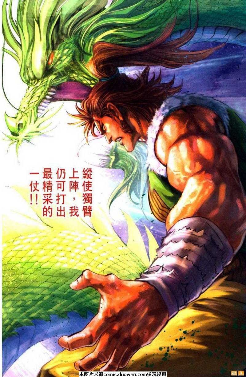 第62卷