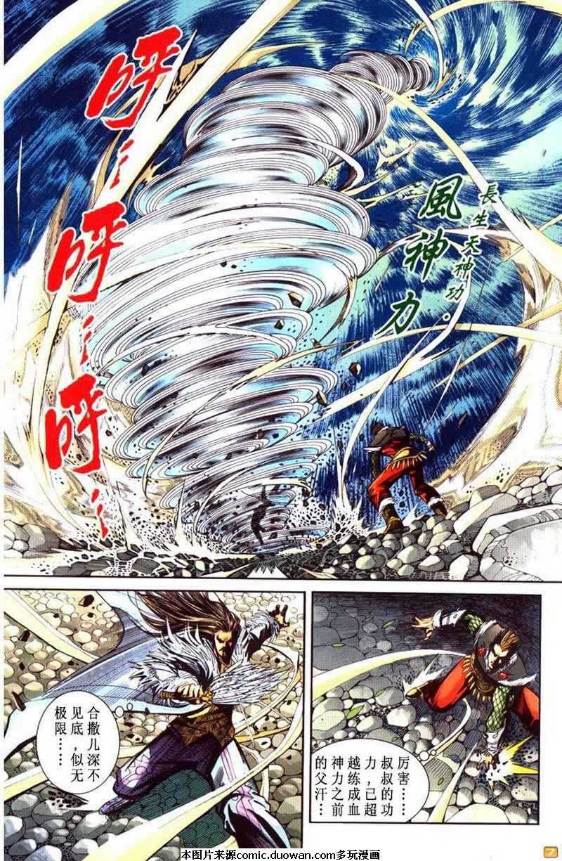 第62卷
