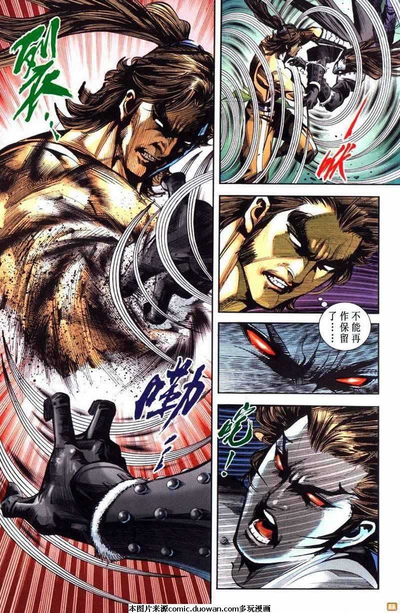 第62卷