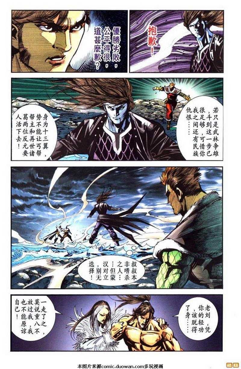第62卷