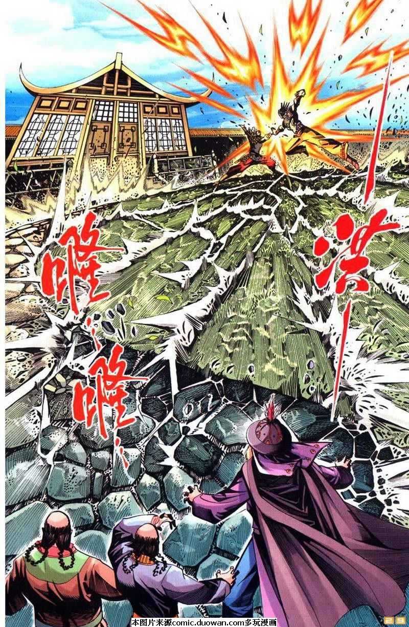 第62卷