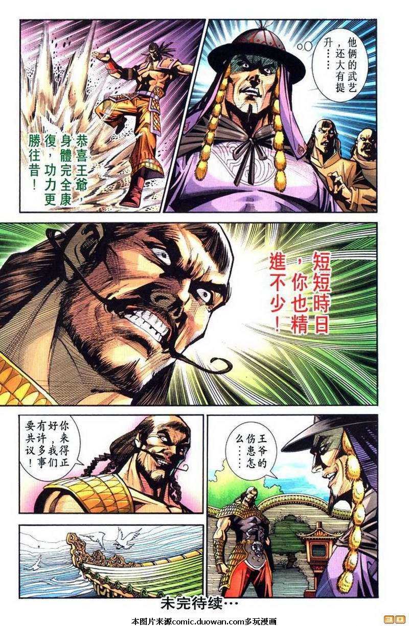 第62卷