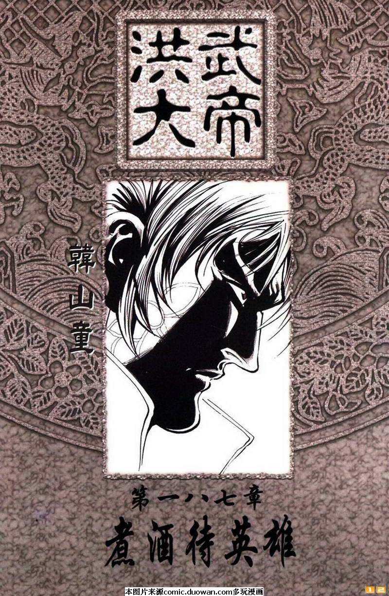 第62卷