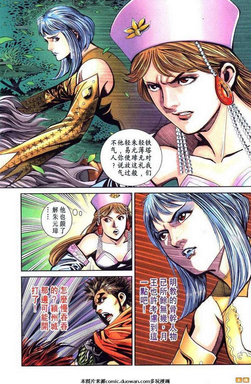 第62卷