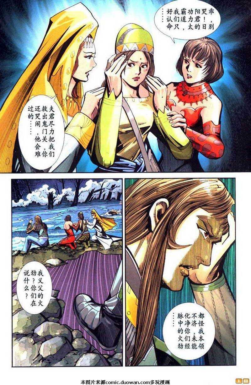 第62卷