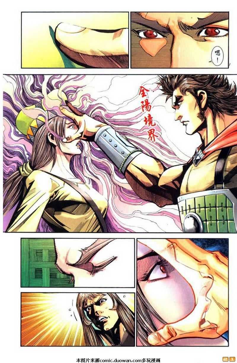 第62卷