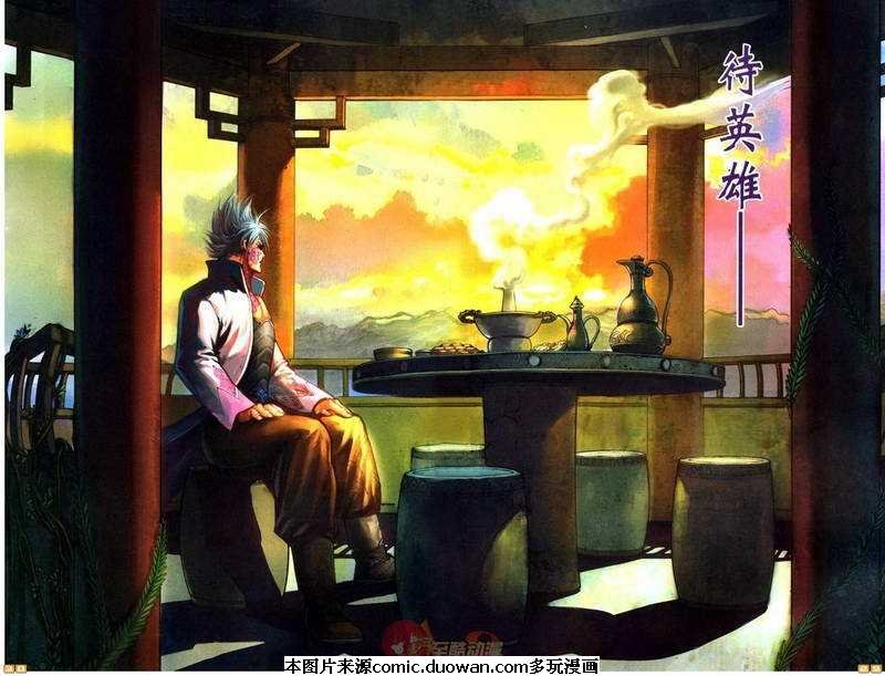 第62卷