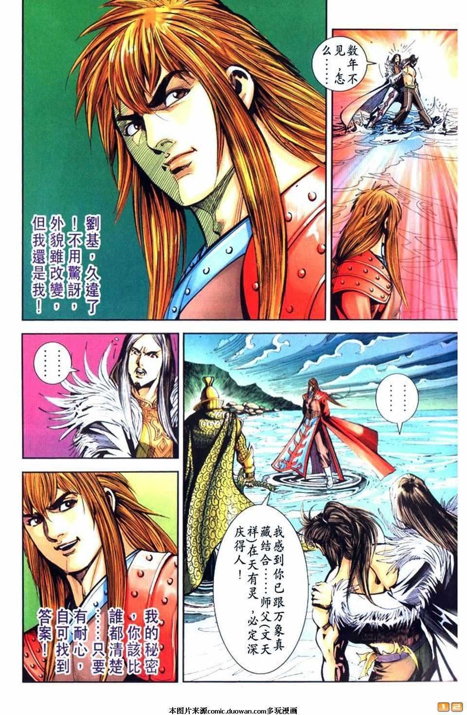第63卷