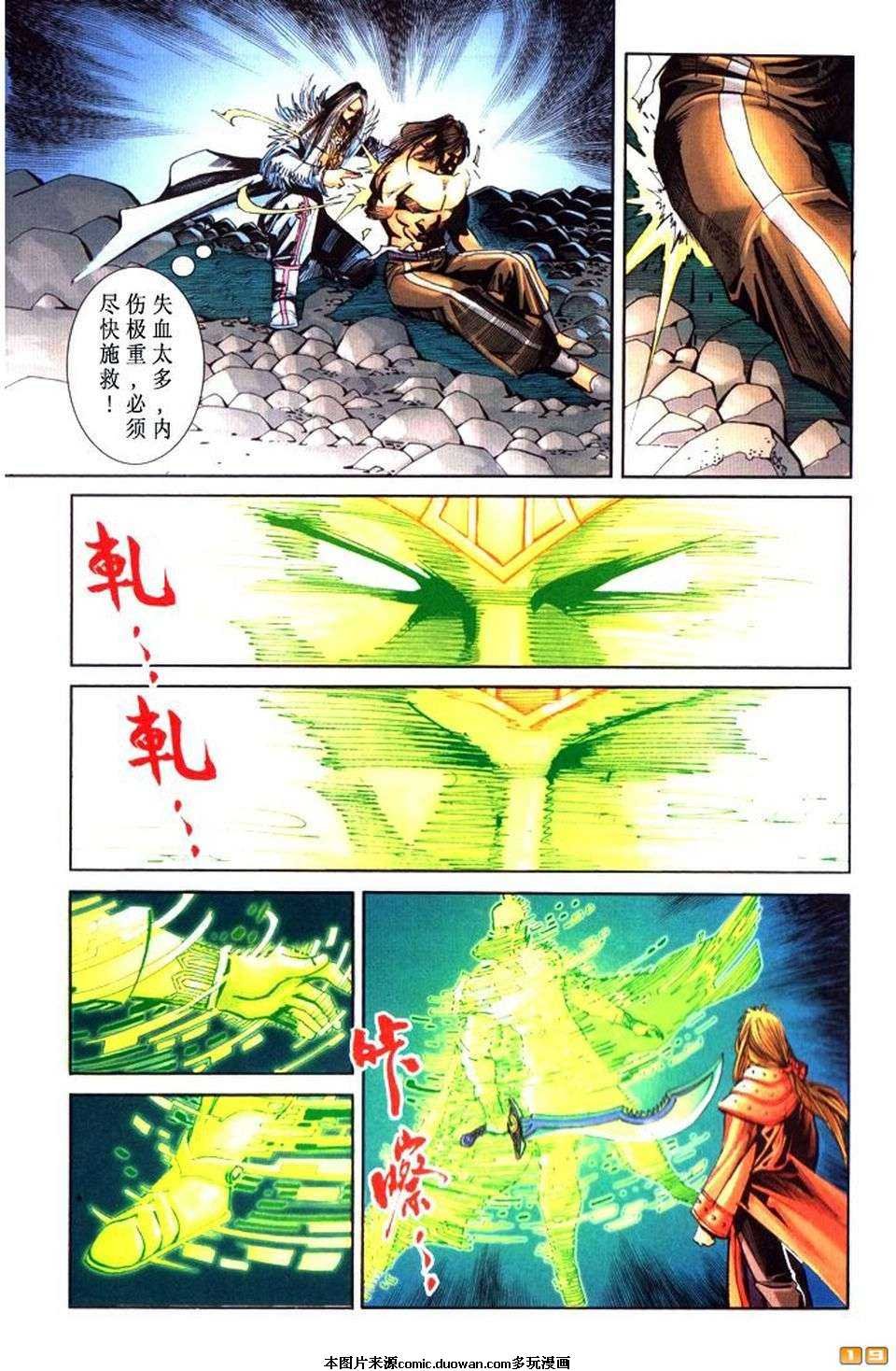 第63卷