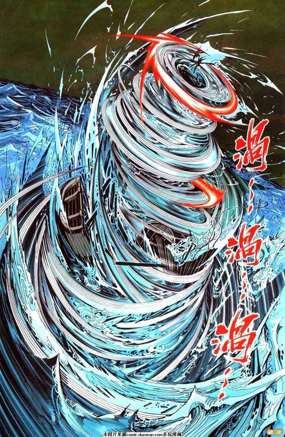 第63卷