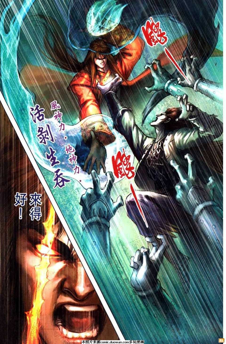 第63卷
