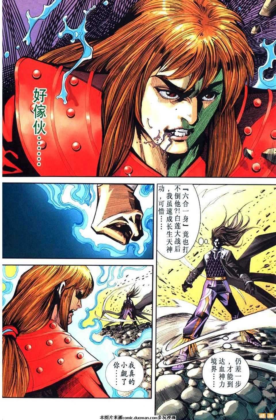 第63卷
