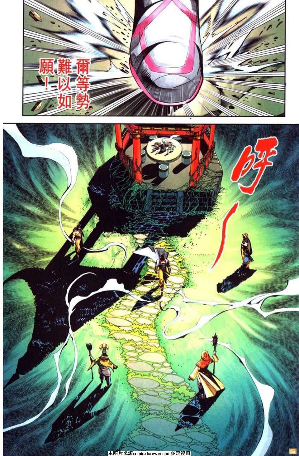 第63卷