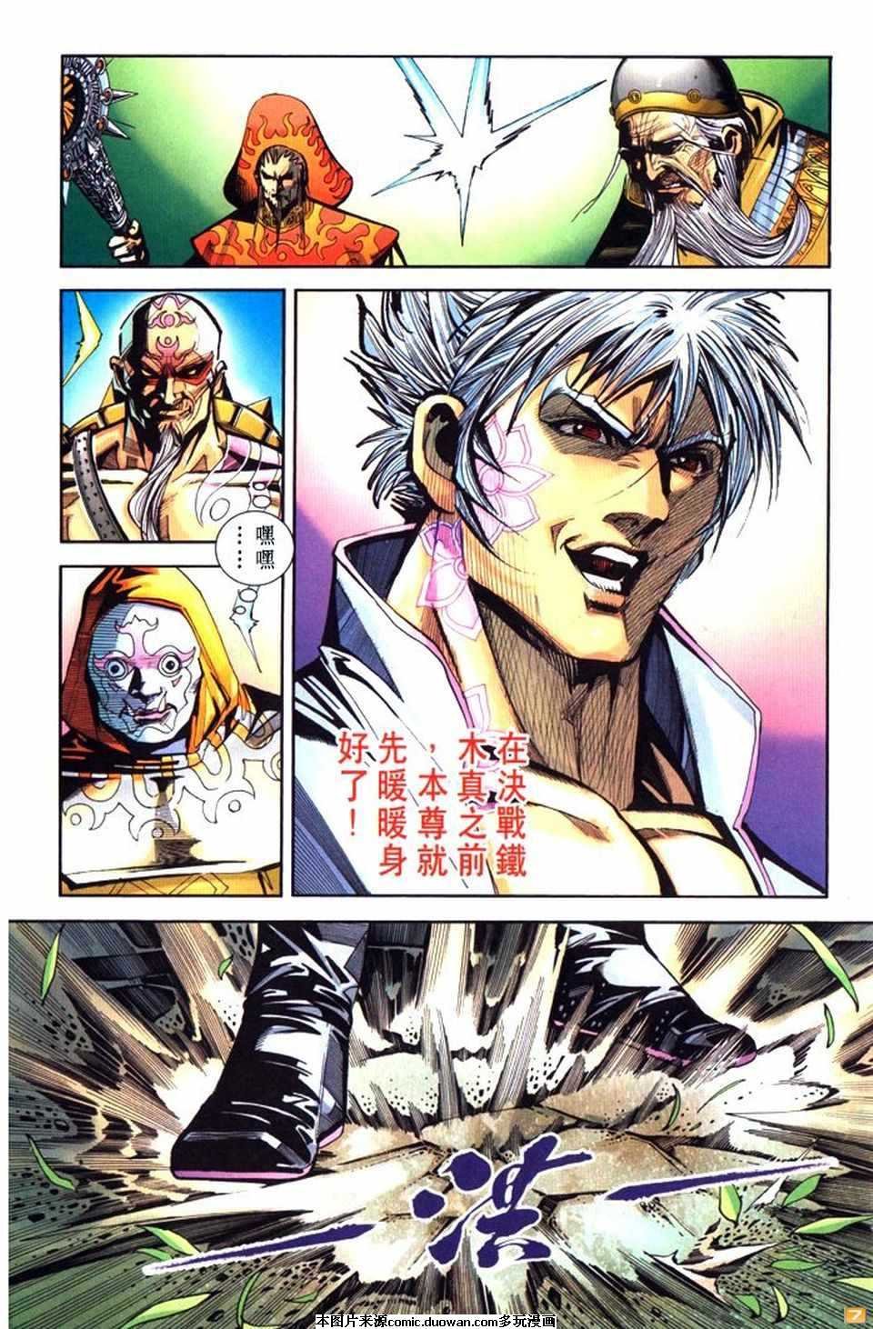 第63卷