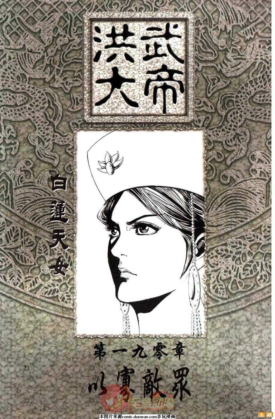 第63卷