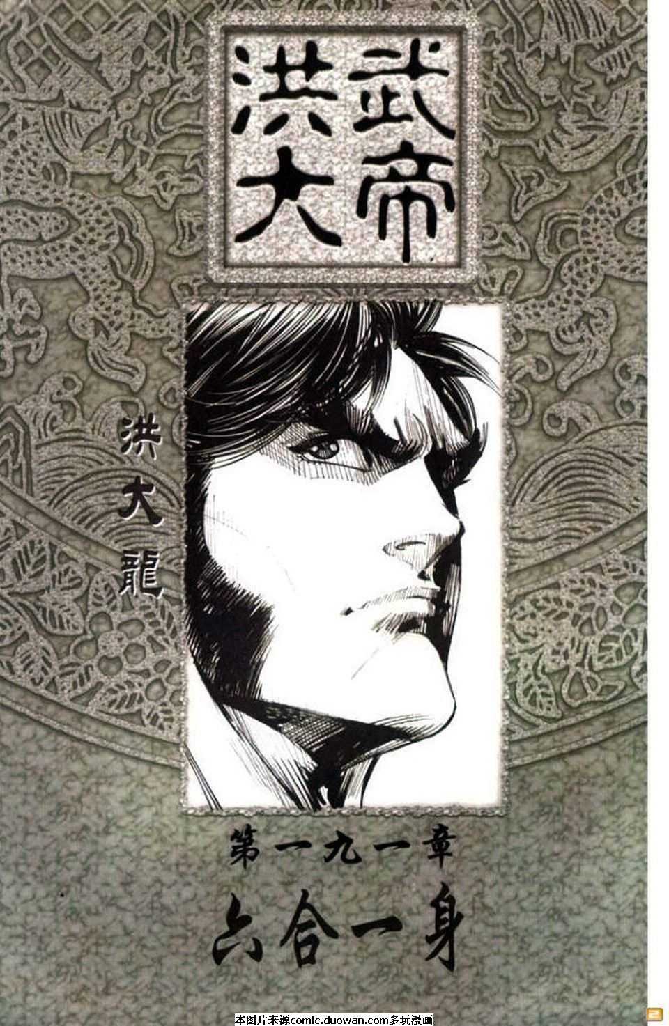 第64卷