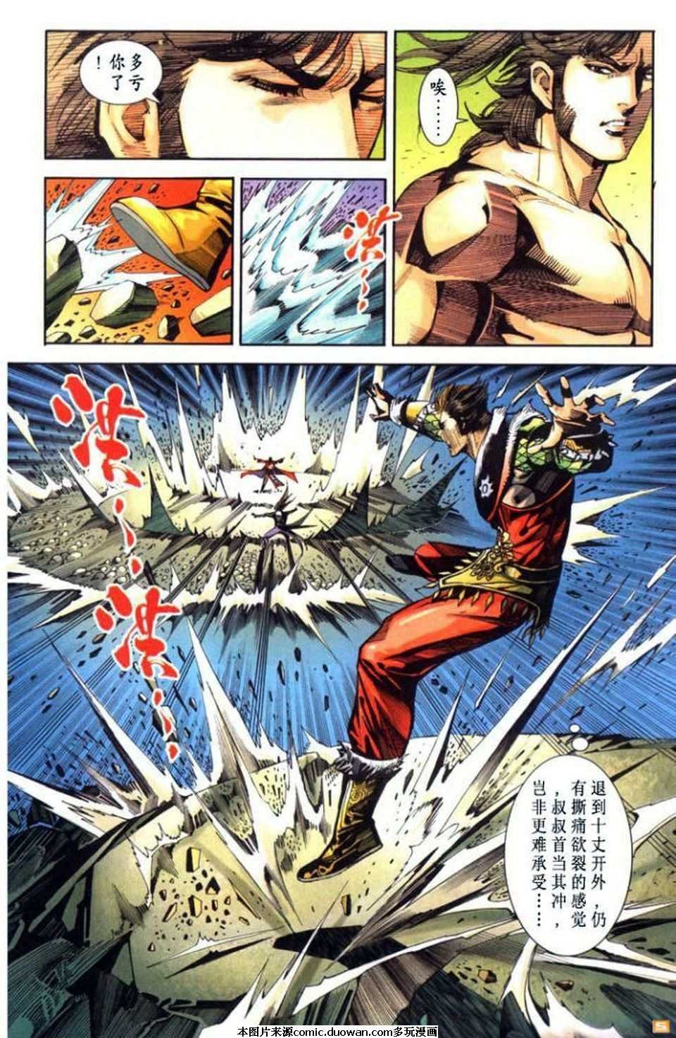 第64卷