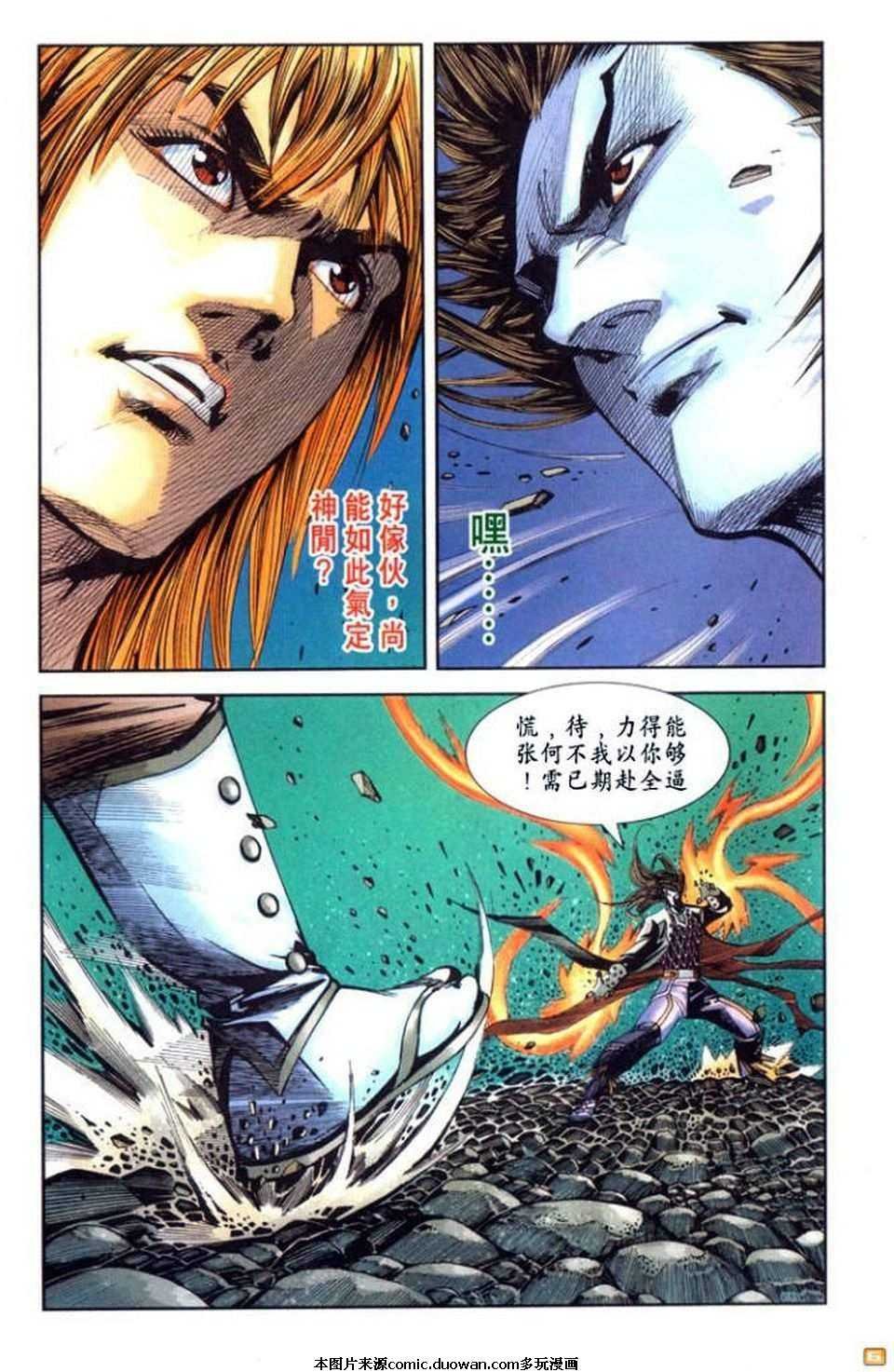 第64卷
