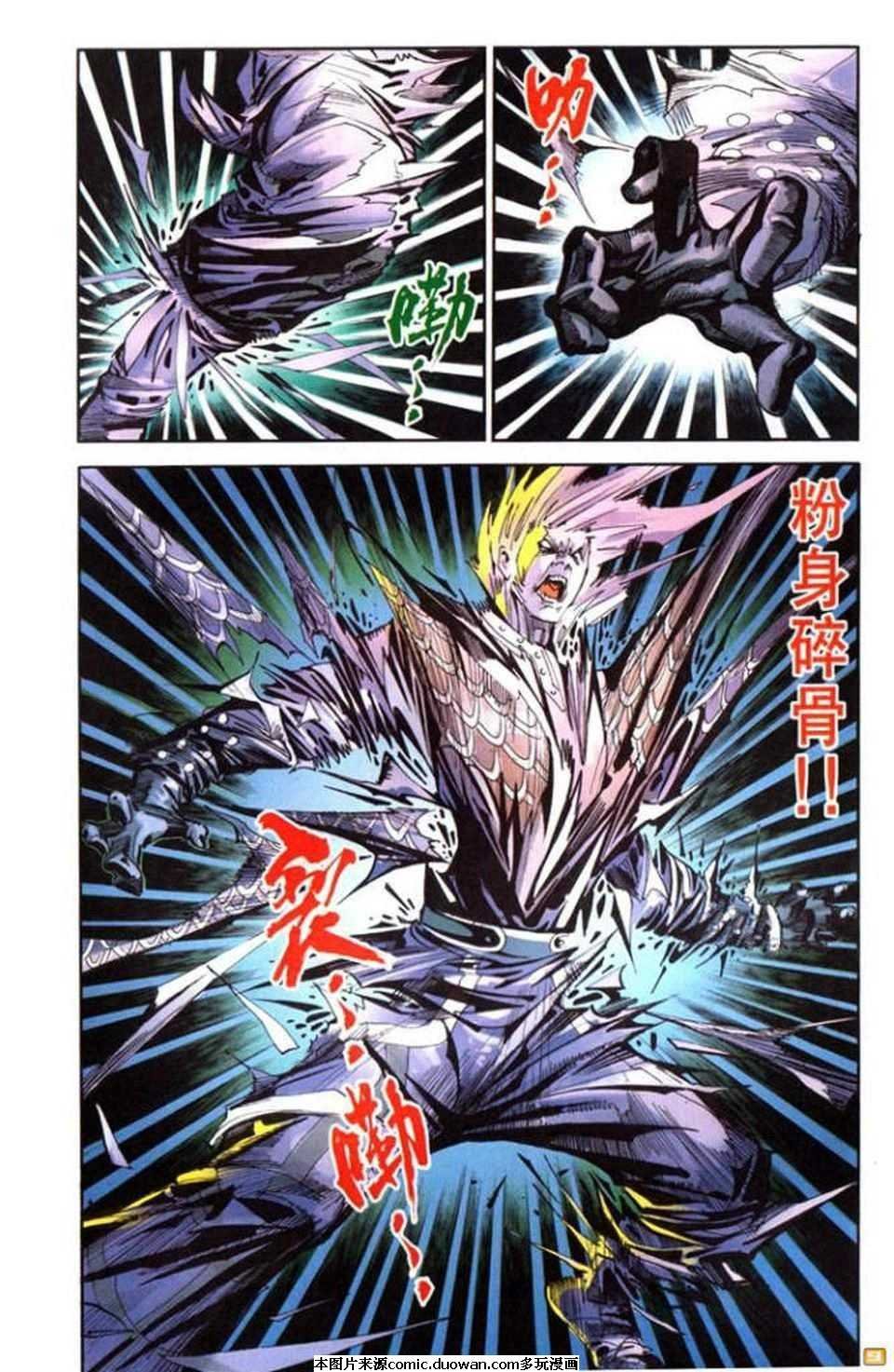 第64卷