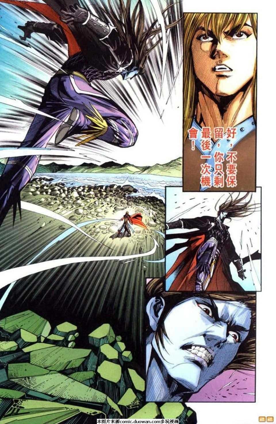 第64卷