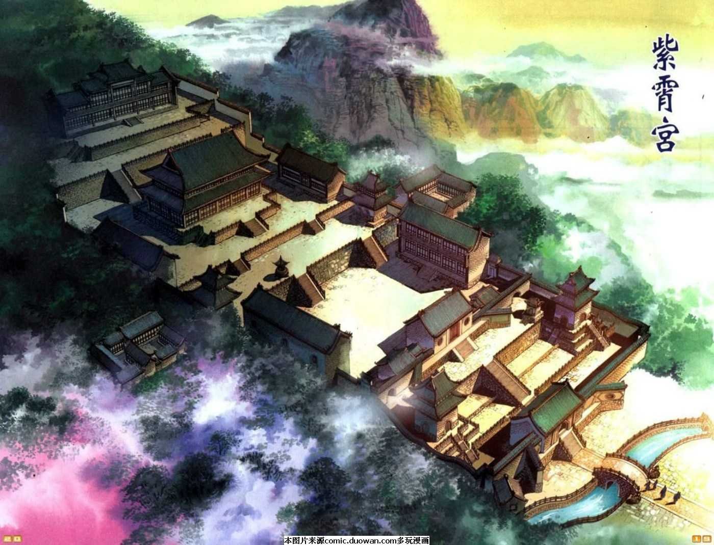 第64卷