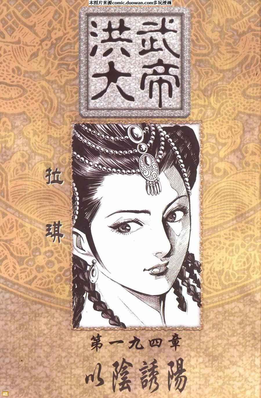 第65卷