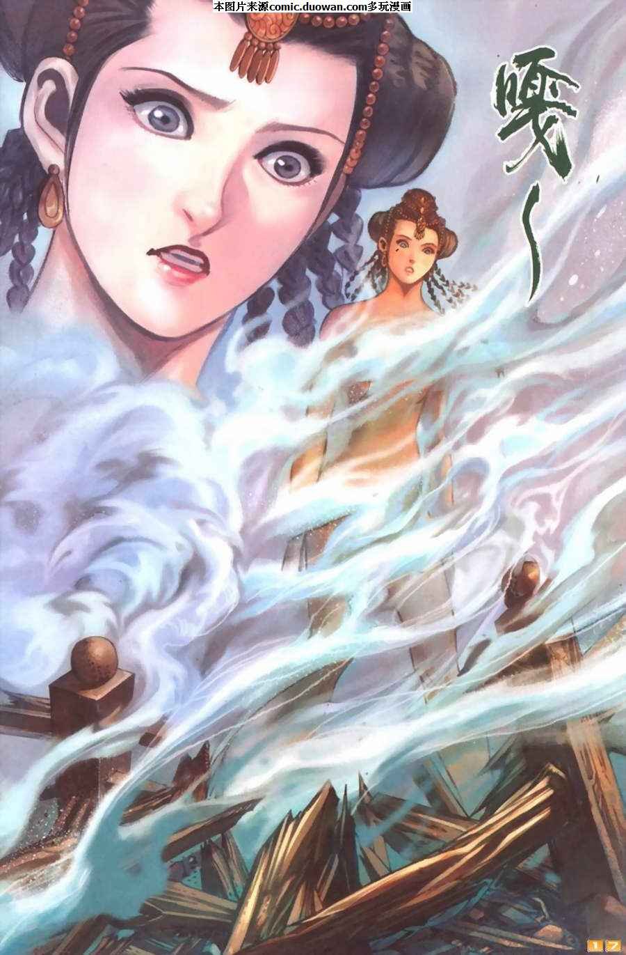 第65卷
