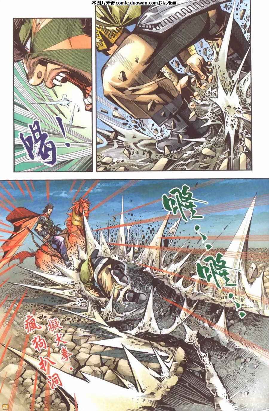 第65卷