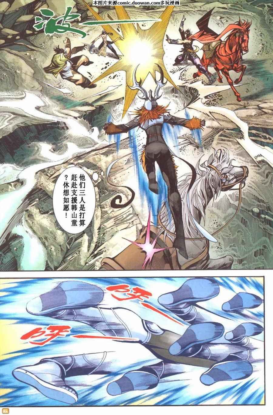 第65卷