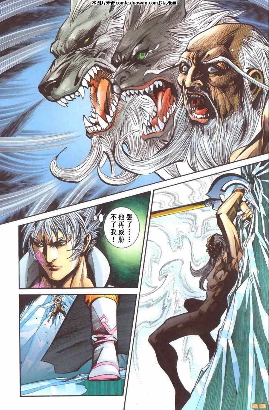 第65卷