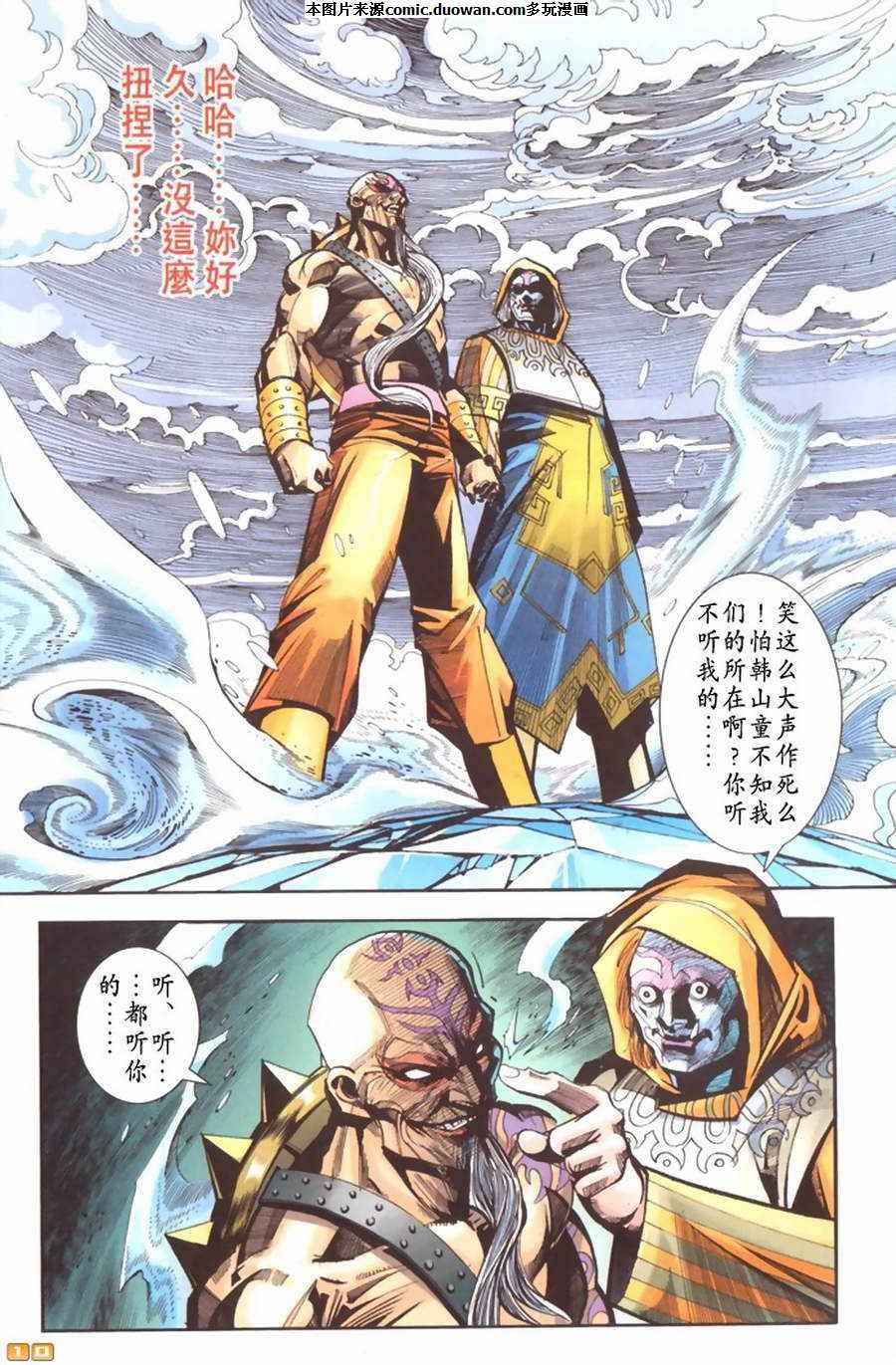 第65卷