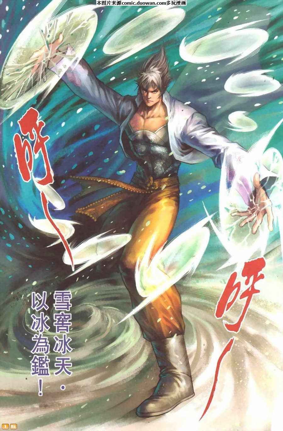 第65卷