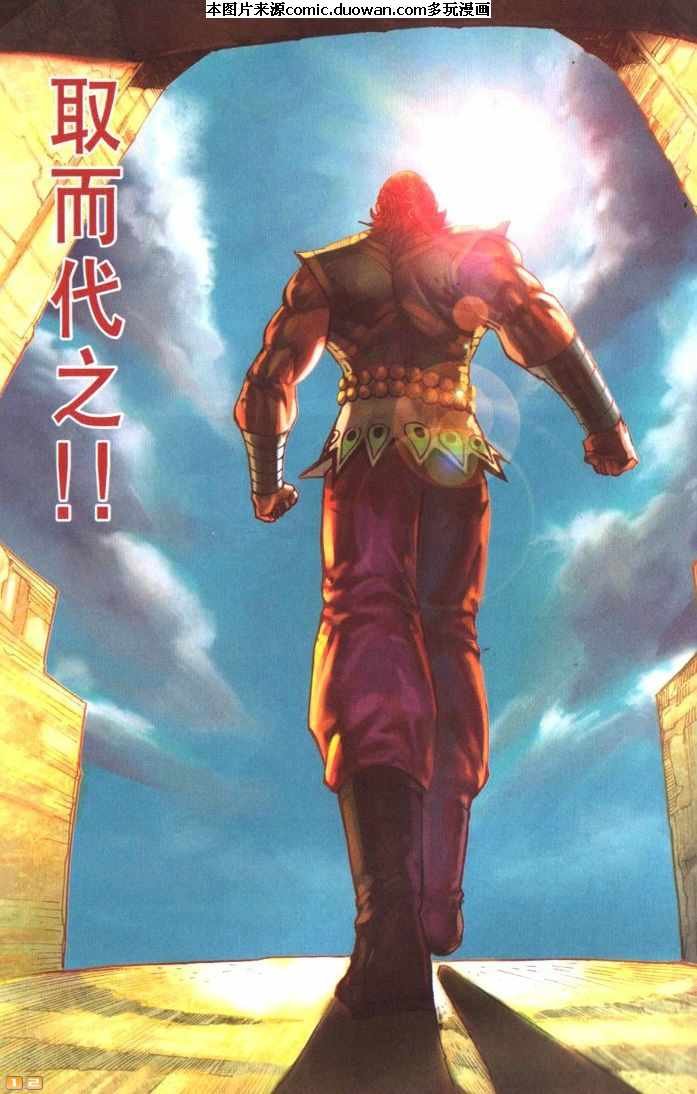 第67卷