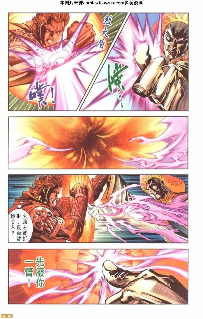 第67卷