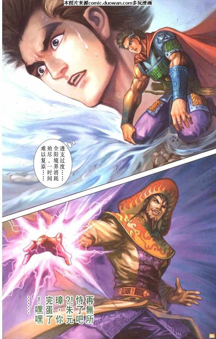 第67卷