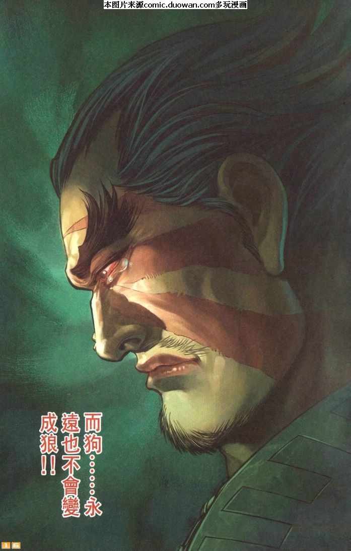 第67卷