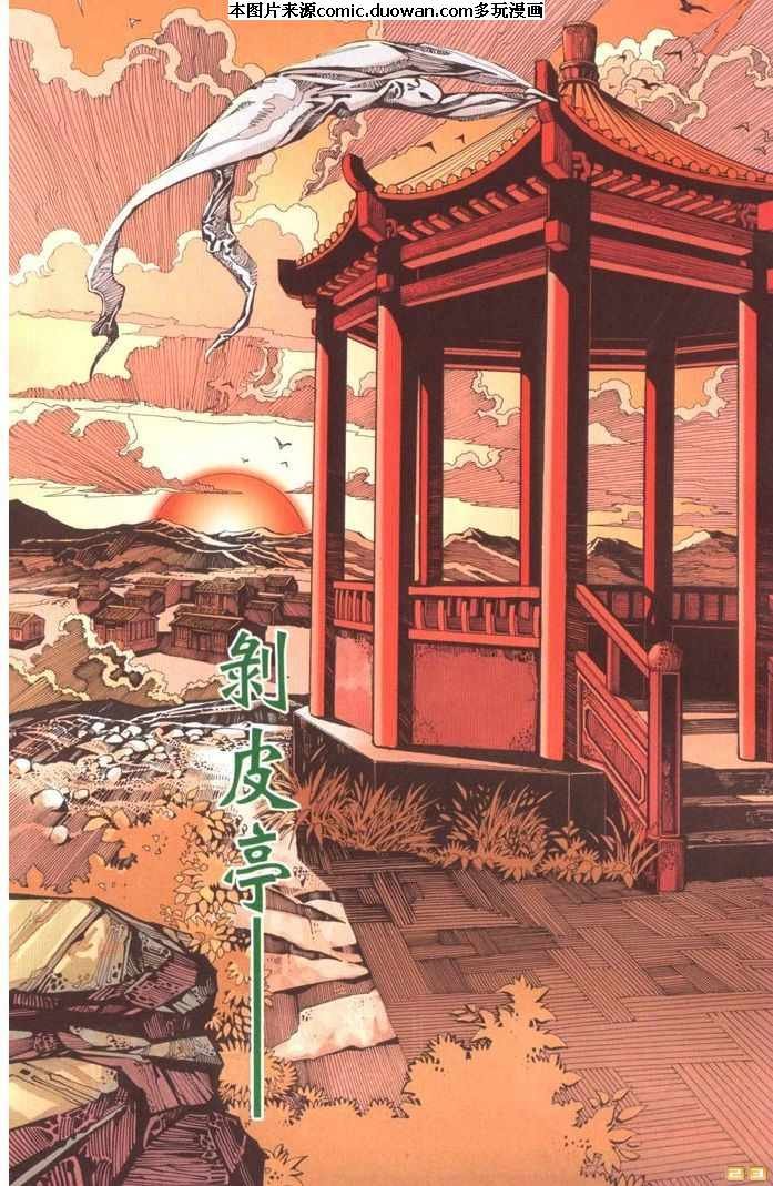第68卷