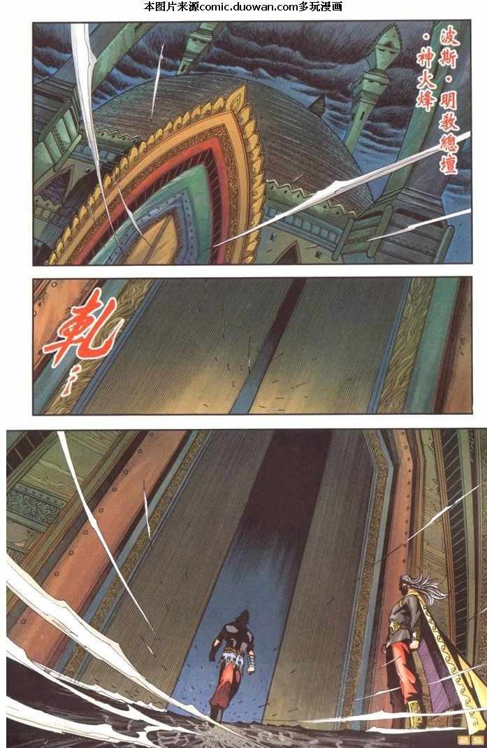 第68卷