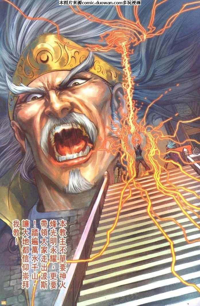 第68卷