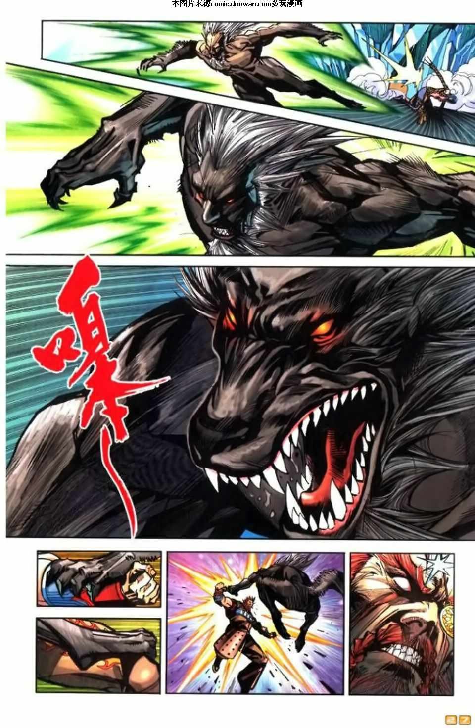 第69卷