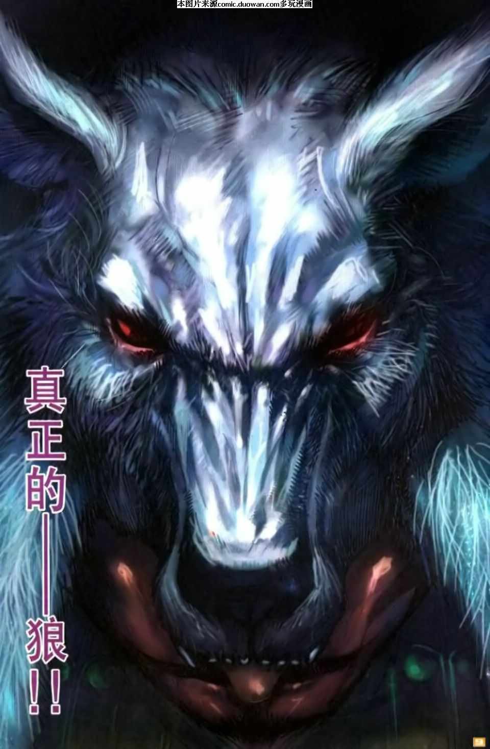 第69卷
