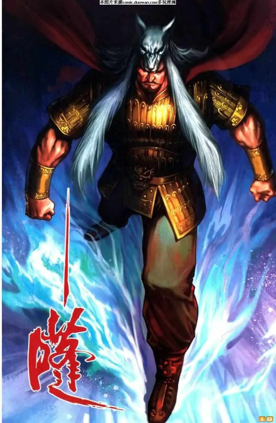 第69卷