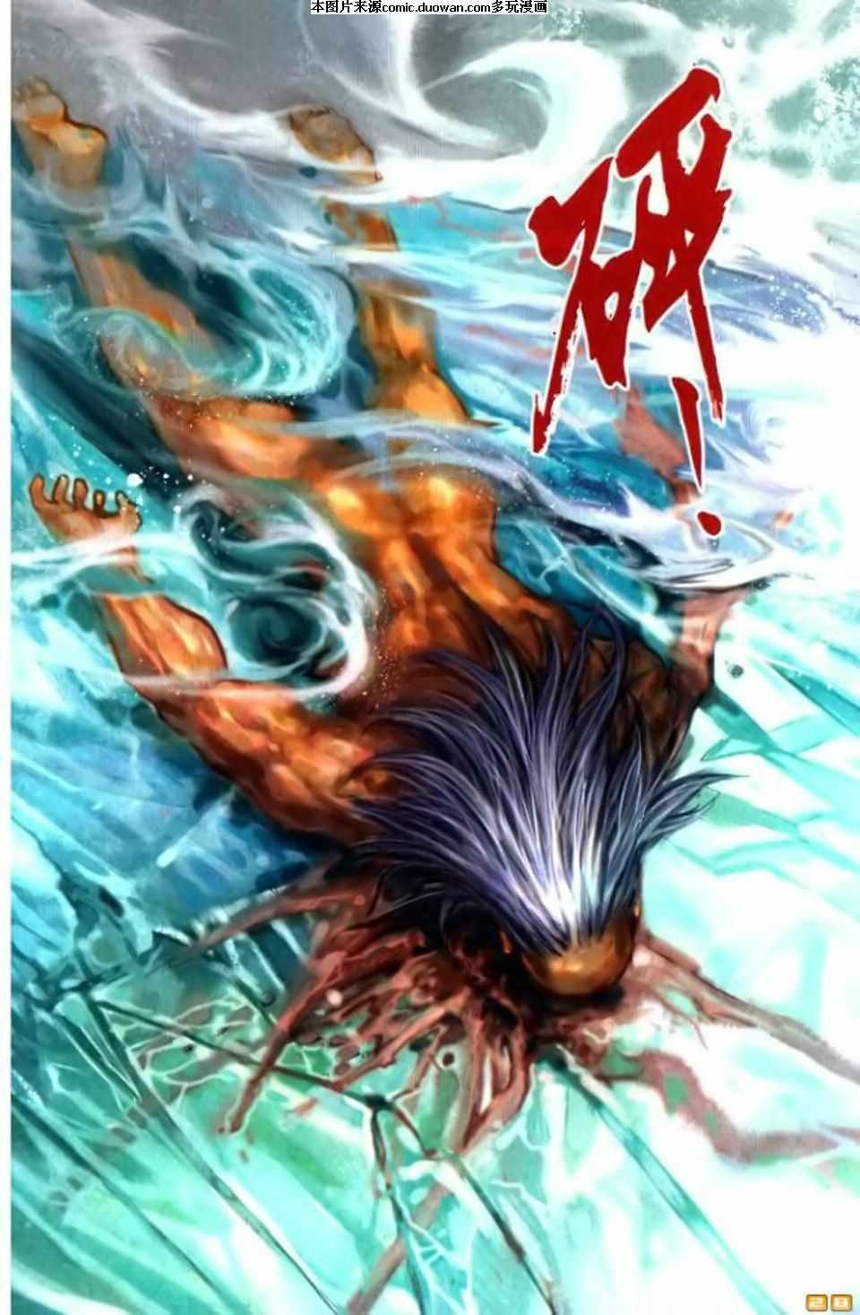 第69卷
