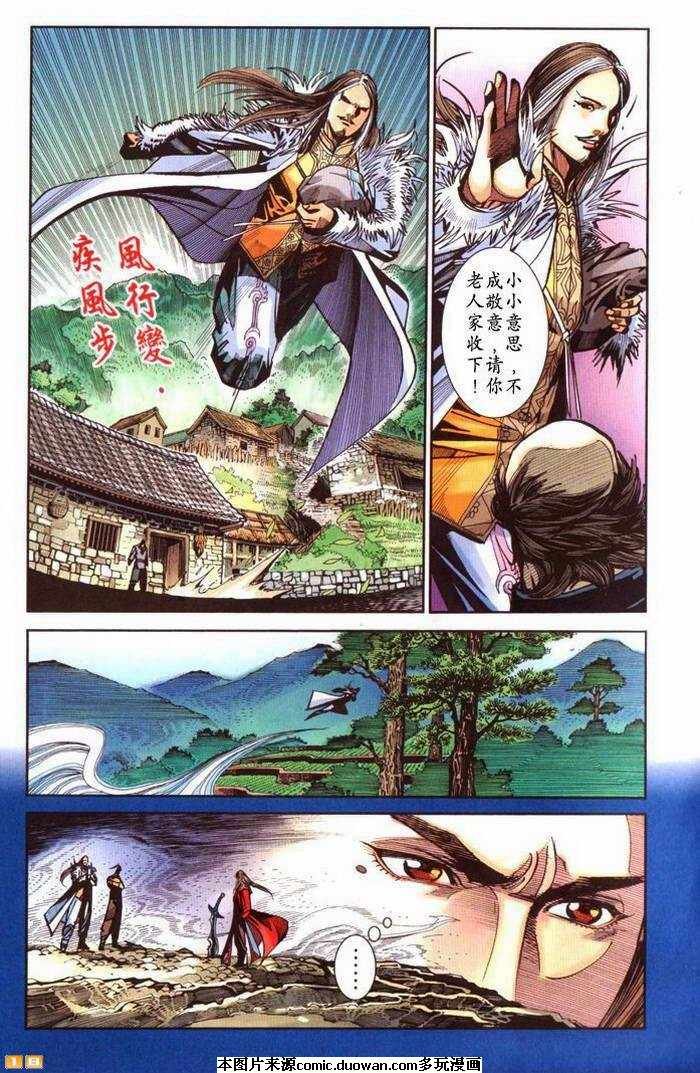 第70卷
