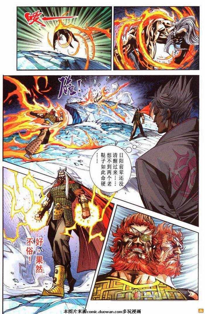 第70卷