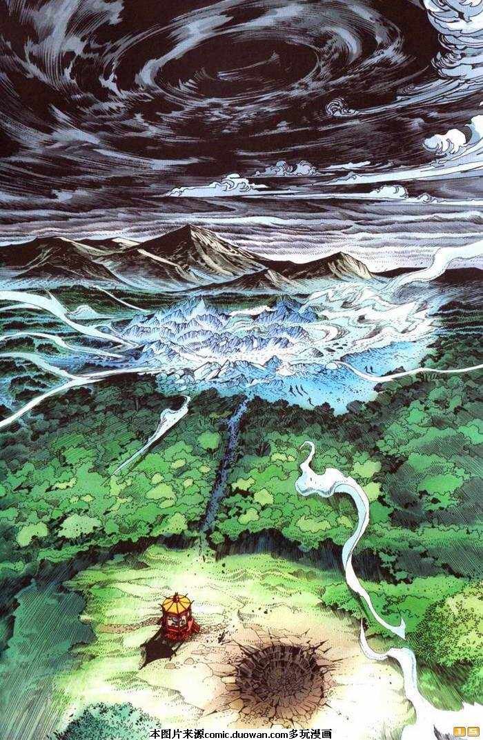 第70卷