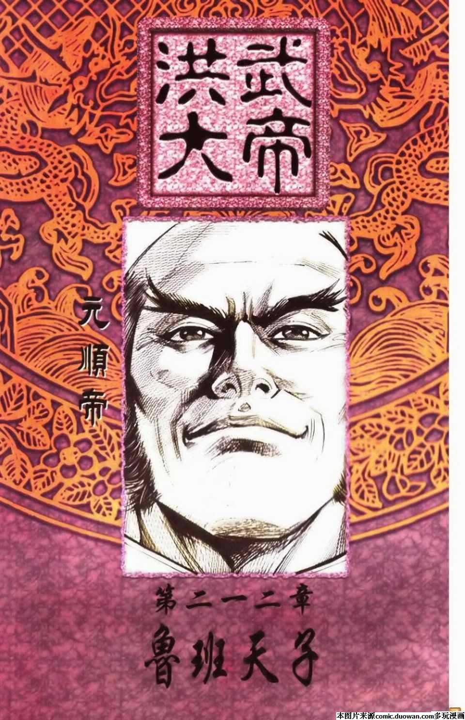 第71卷