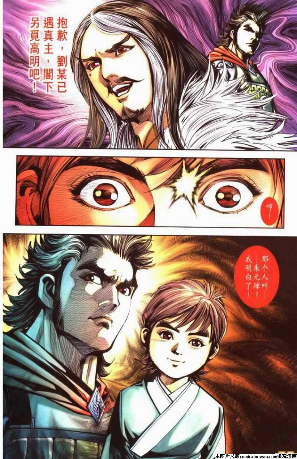 第71卷